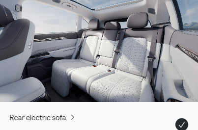 Zeekr 7X Rear Electric Sofa