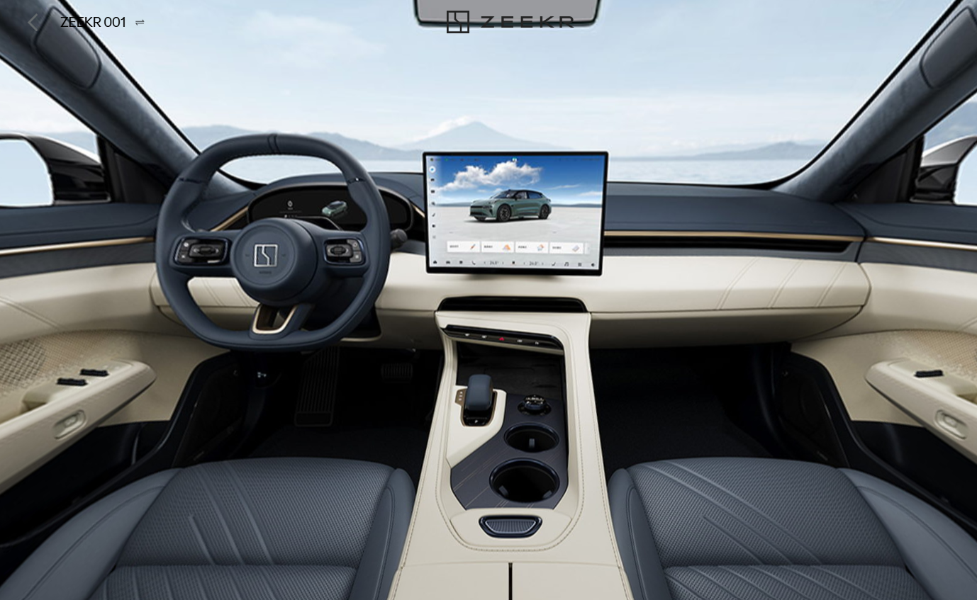 Zeekr 001 Privilege Grey and Light Brown Nappa  Leather interior - Aerospider Cars