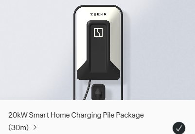 Zeekr 7X 20 KW Home Charger